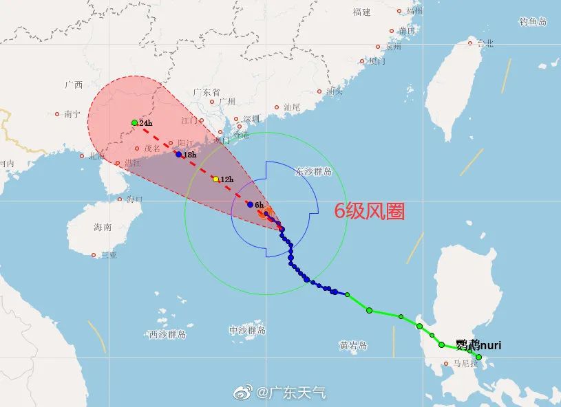 红霞台风路径(台风红霞登陆广东)