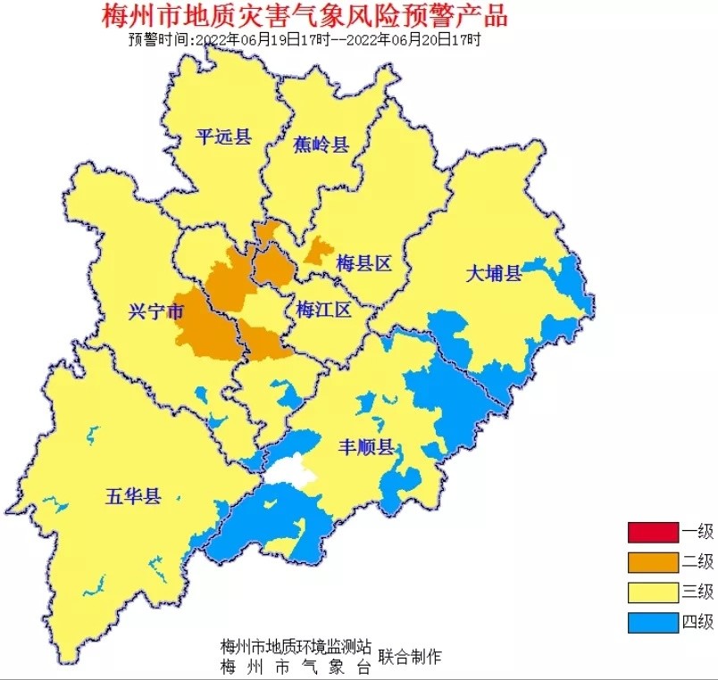 梅州天气(梅州天气预报15天准确一览表)