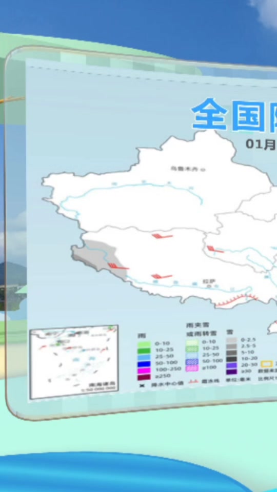 北京天气一周(北京天气 40天)