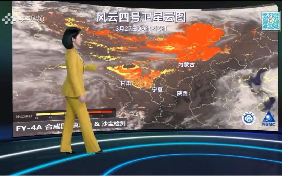 蒲城天气预报(蒲城天气预报未来七天)