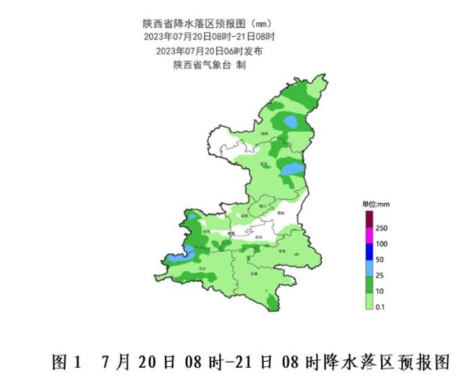 陕西天气预报(陕西天气预报一个月30天)