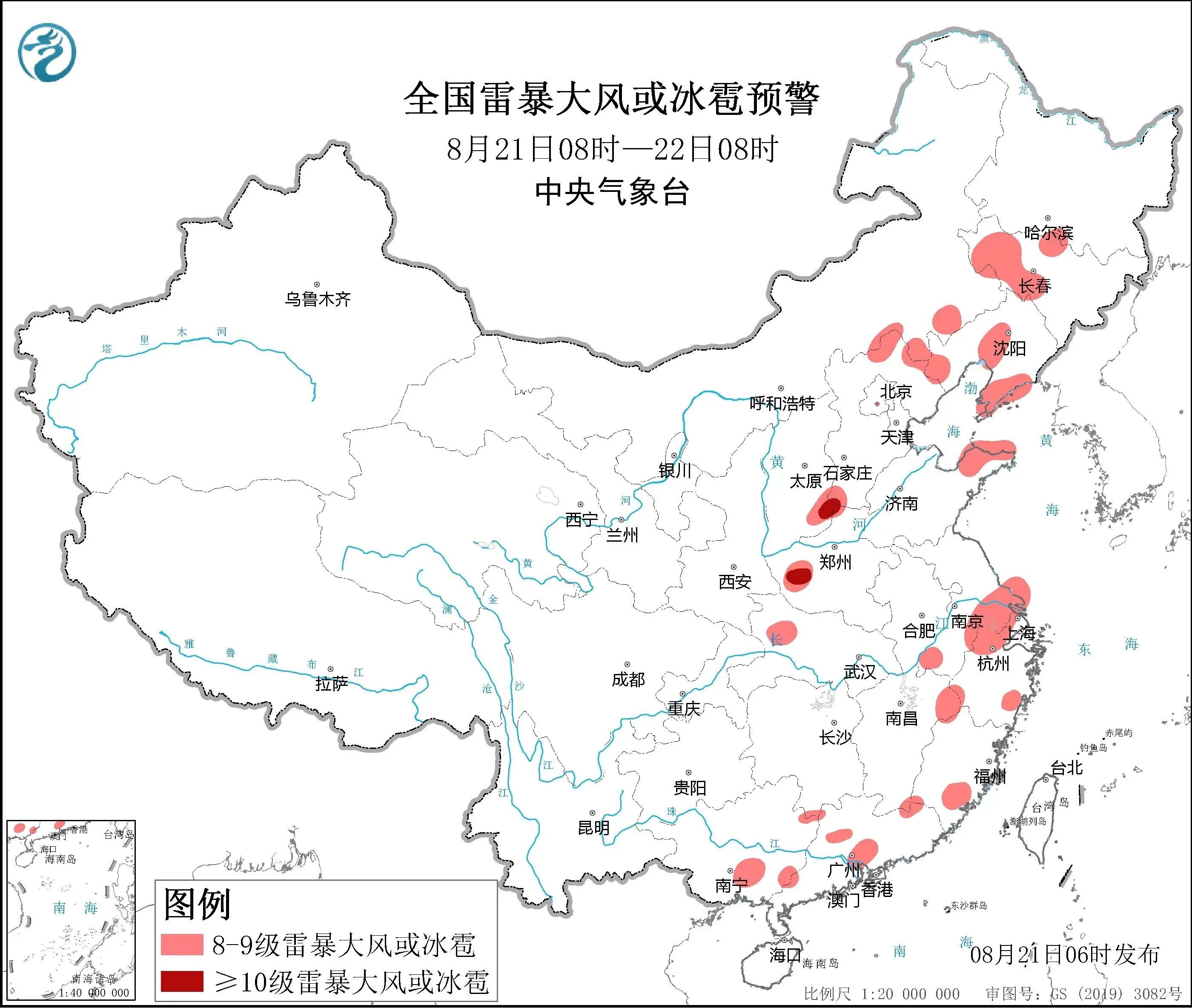 江西南昌天气预报(江西南昌天气预报15天准确一览表)