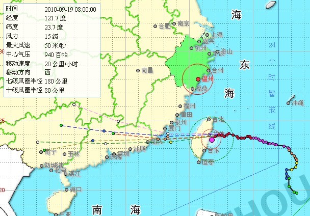 温州台风网路径(温州台风路径实时发布台风)