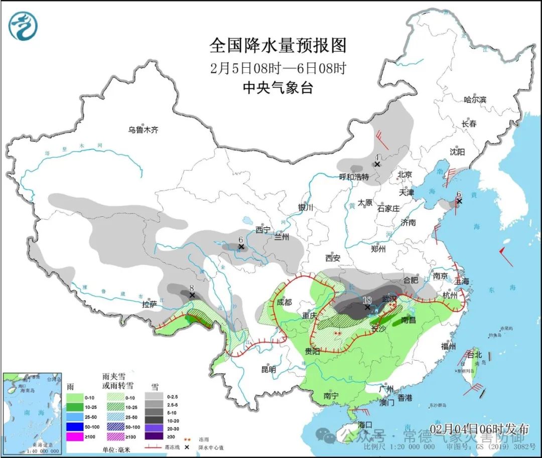 常德天气预报15天(常德天气预报一周15天)