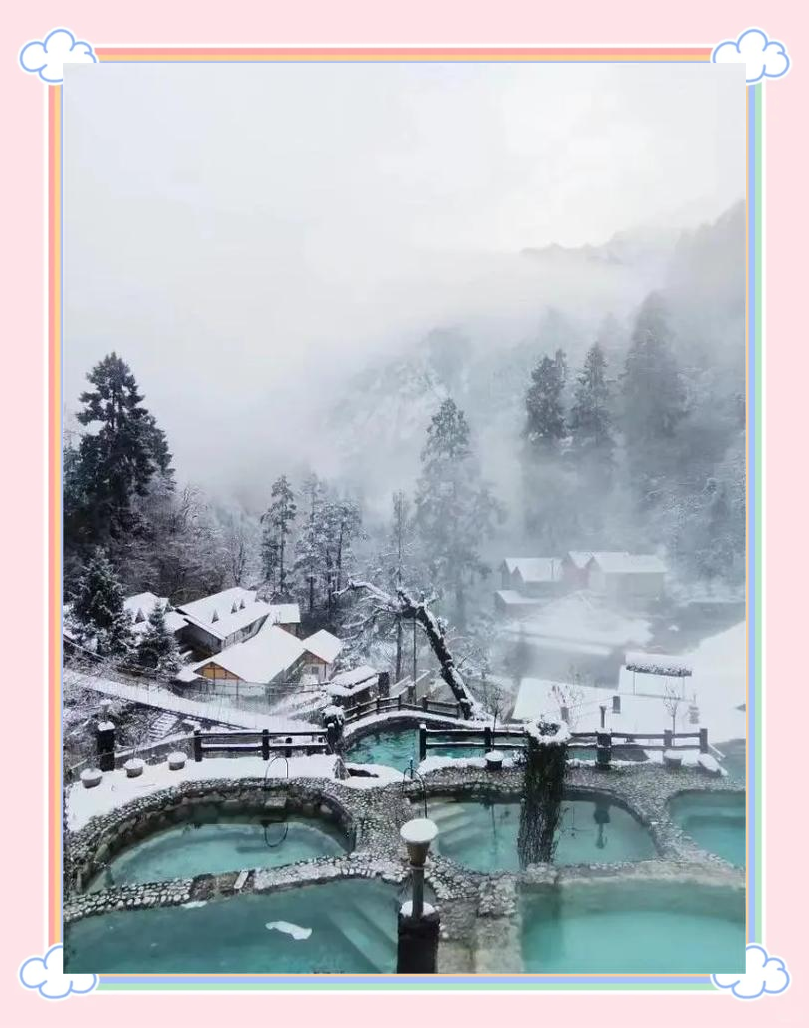 海螺沟天气(海螺沟天气景区天气)