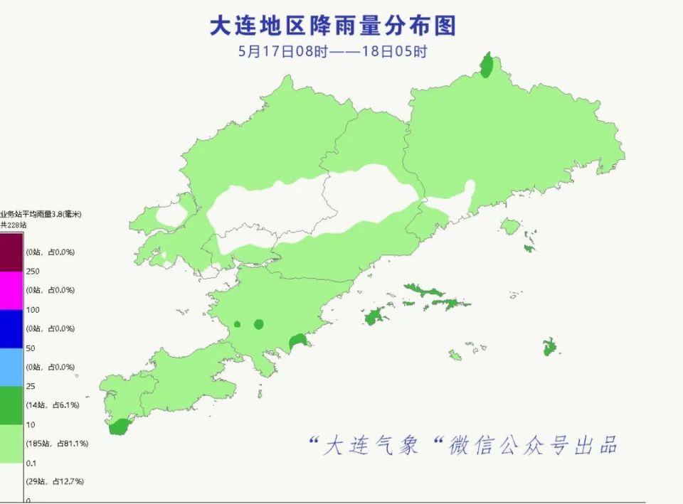 长海县天气(长海县天气预报15天查询结果)