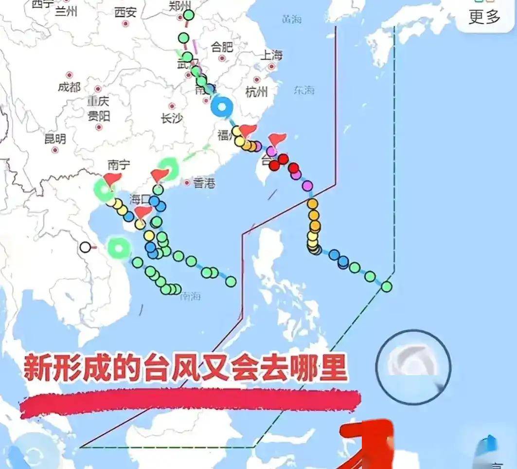 台风路径(台风路径预测)