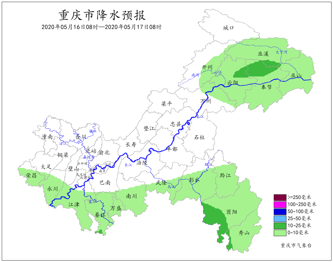 巴南天气预报(巴南天气预报最新30天)