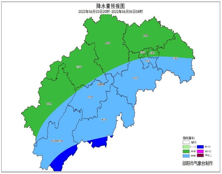 邵东天气预报(邵东天气预报30天查询结果)