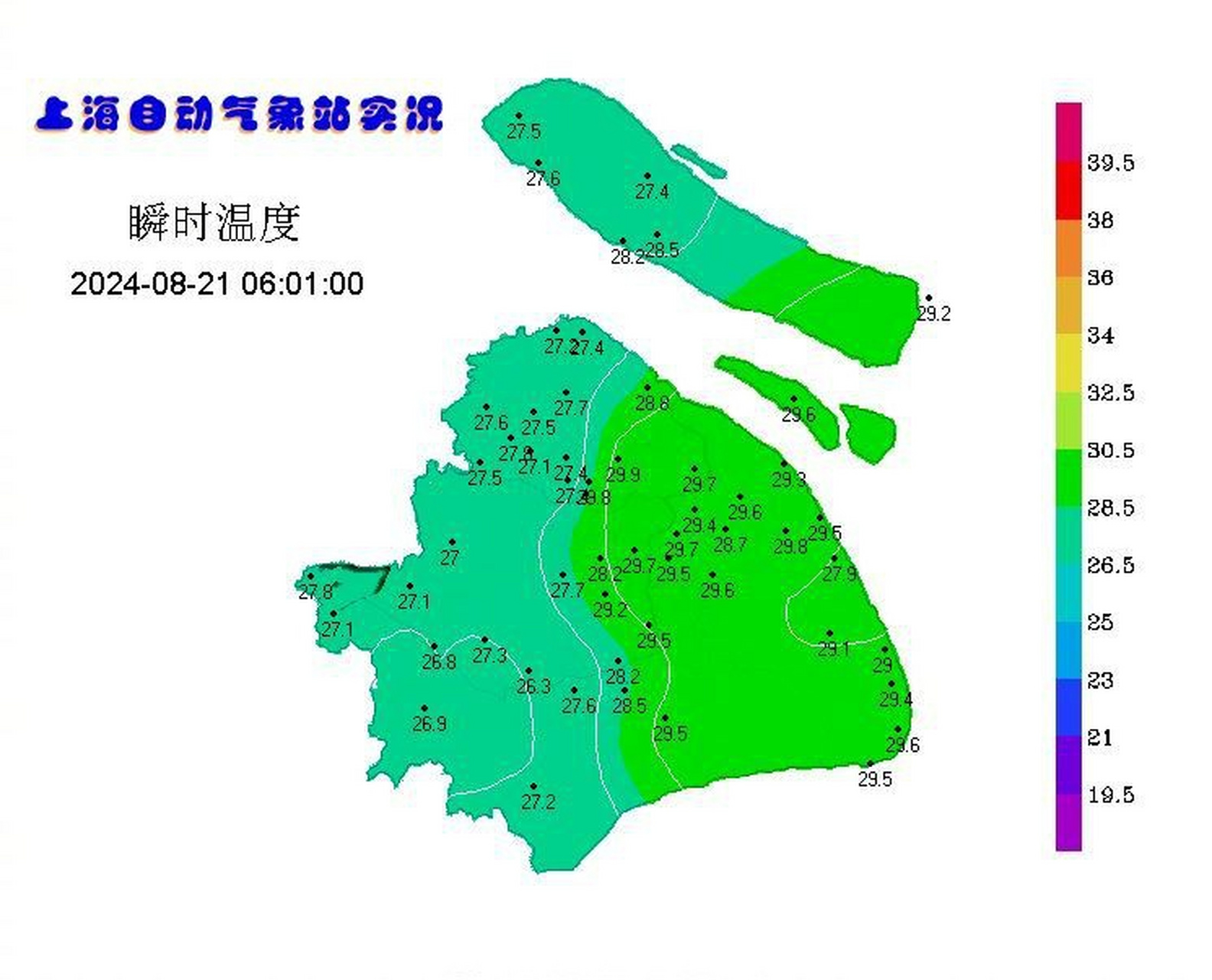 上海天气(上海天气预报15天准确天气查询表)