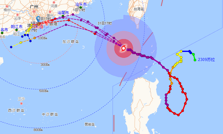 六号台风最新消息台风路径图(6号台风最新消息2021路径实时)