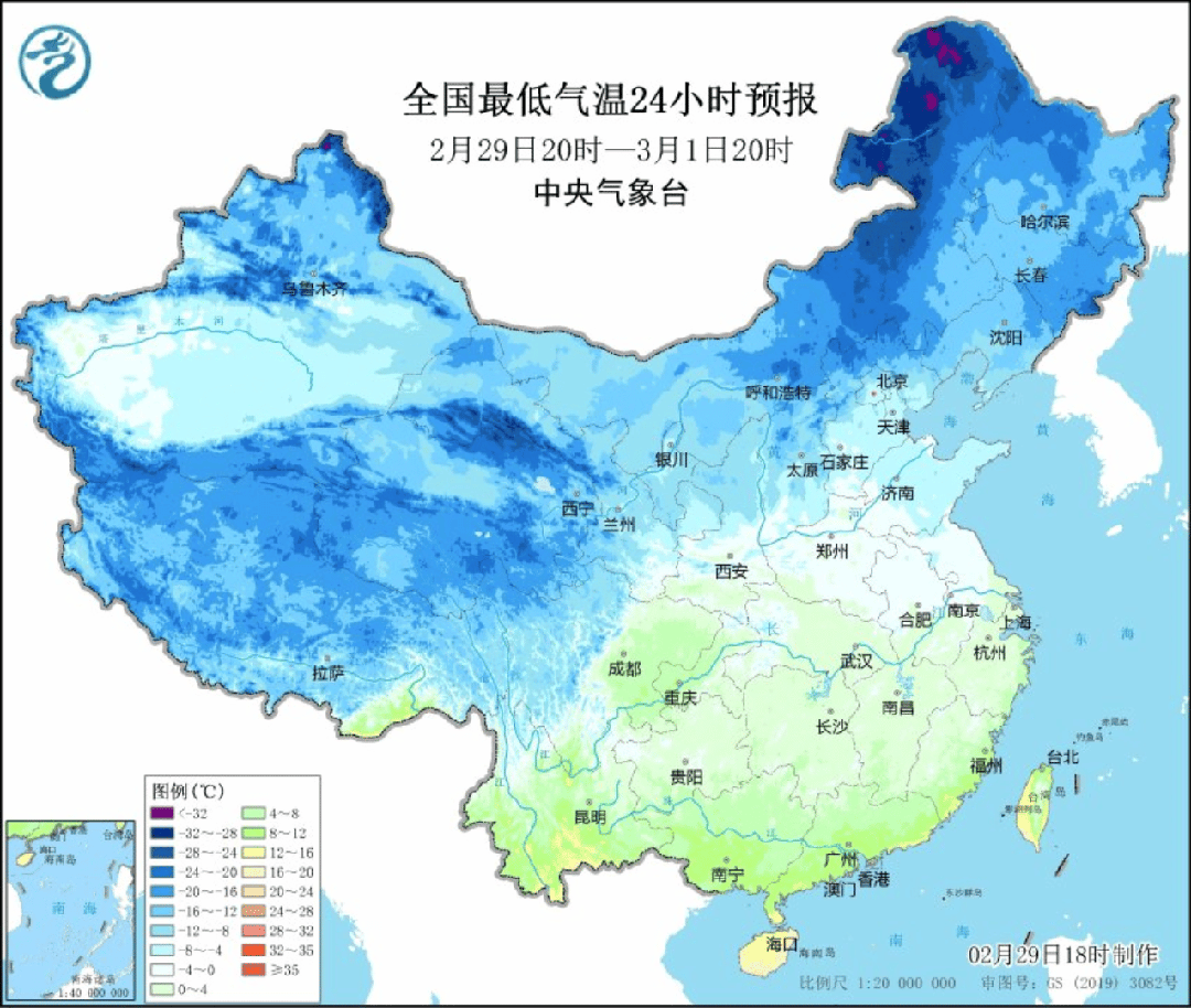 海口天气预警(海口天气预警15天)