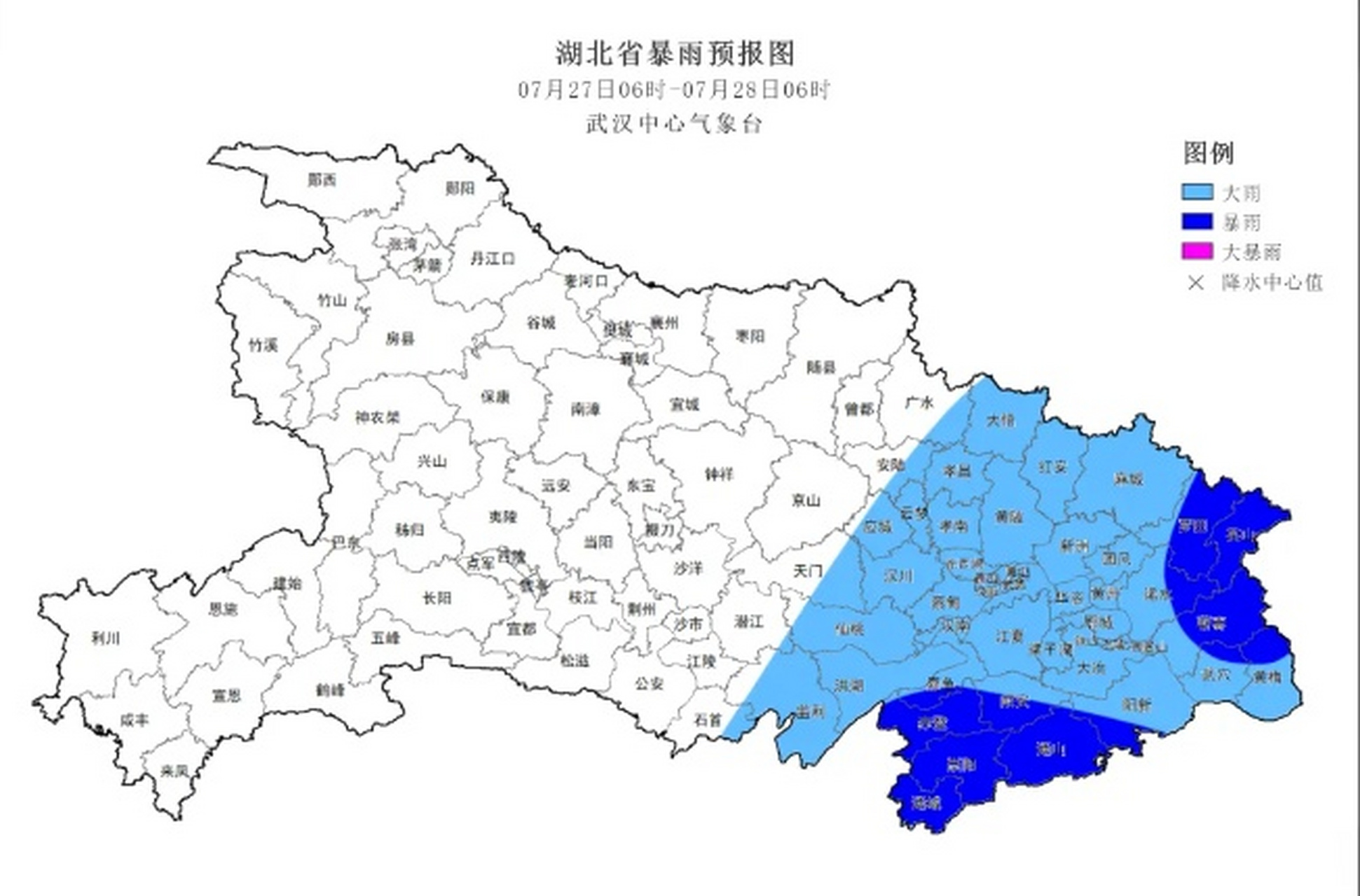 武汉天气预报(武汉未来15天天气查询)