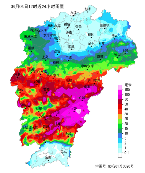 九江天气(九江天气40天查询)