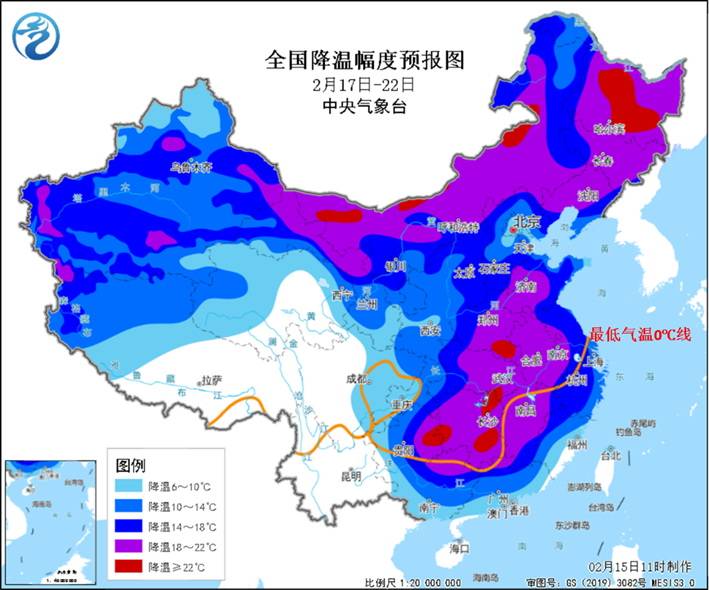24小时天气预报(24小时天气预报云图)