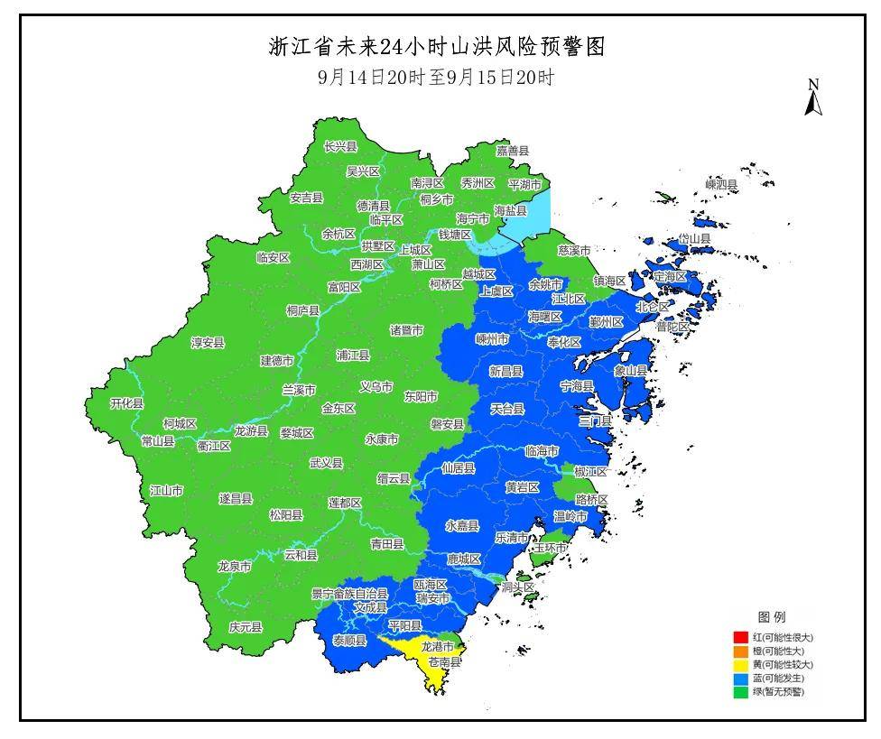 苍南灵溪天气预报(苍南灵溪天气预报15天)