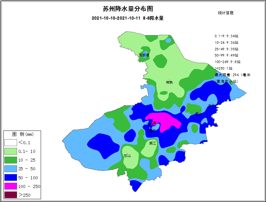 苏杭天气(苏杭天气预报15天)