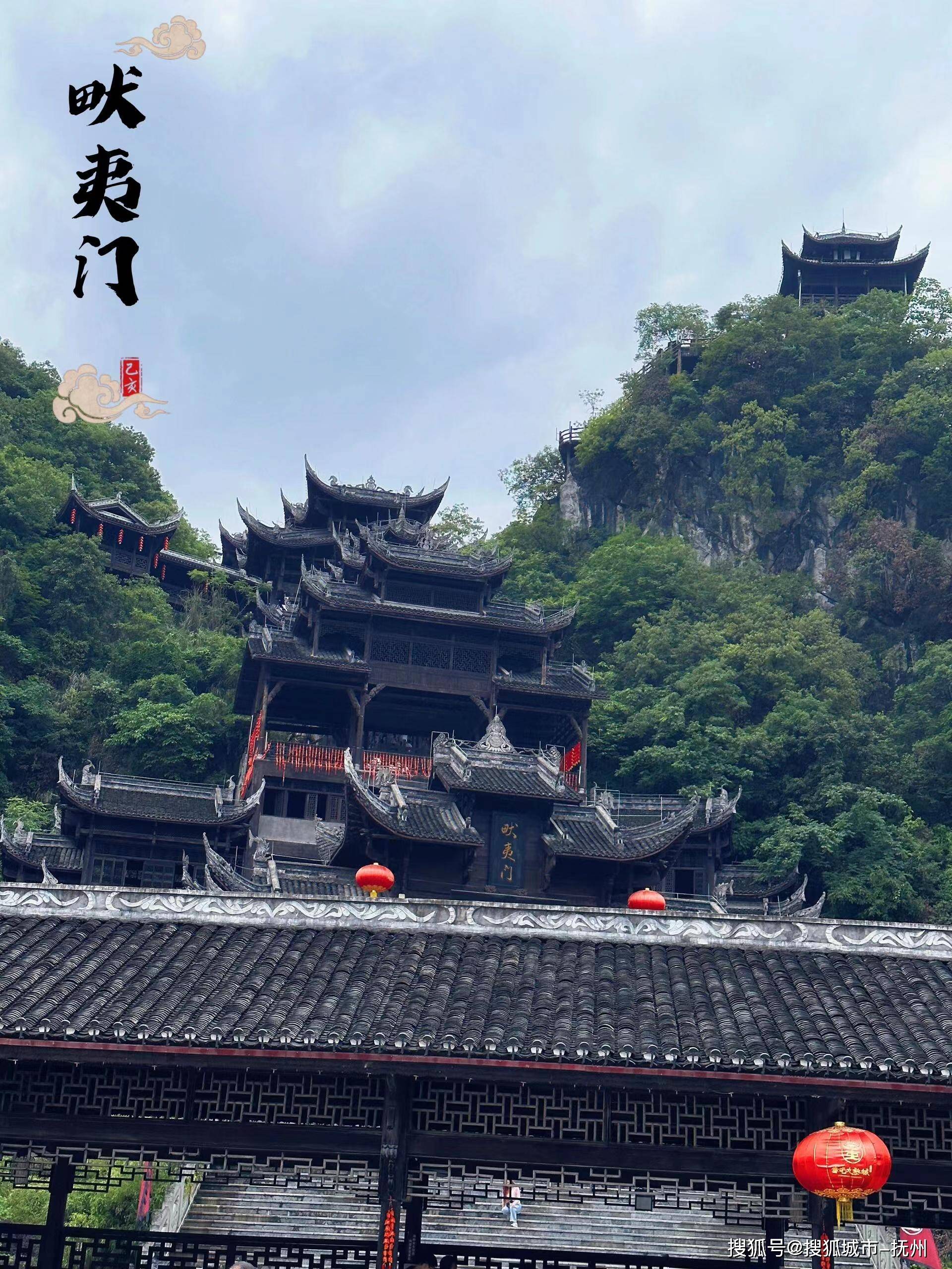 大足天气预报(大足未来30天天气预报)