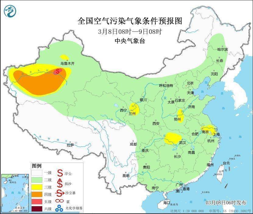 实时天气24小时预报(武汉市实时天气24小时预报)