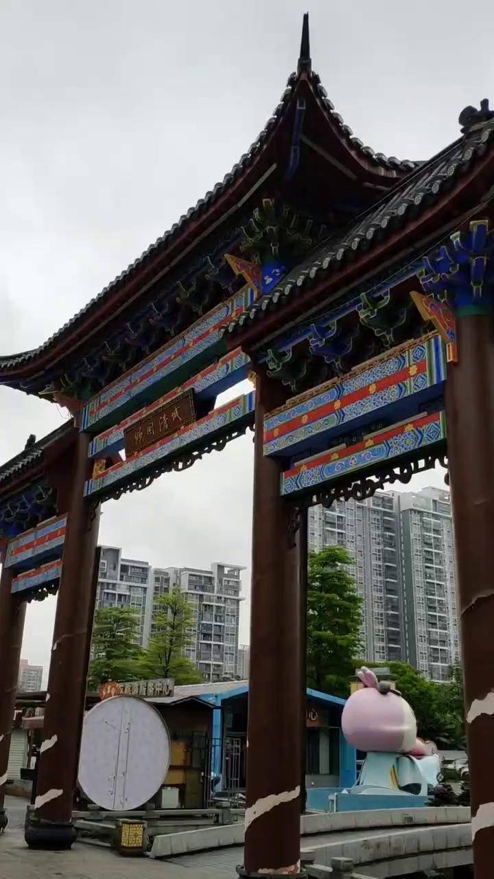 清城(清城区地图)