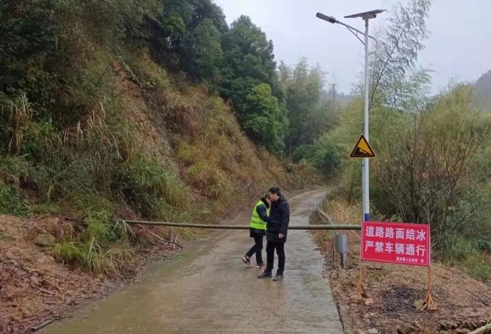 祁阳天气(祁阳天气预报15天查询天气)