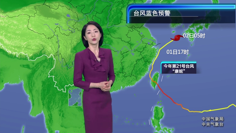 临江市天气预报(临江市天气预报24小时)