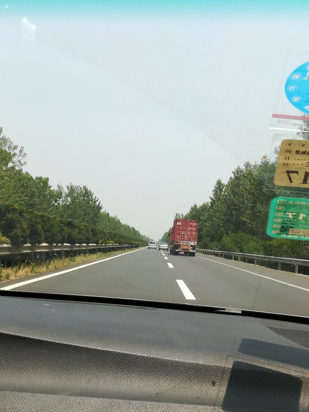 灌云天气2345(天气预报灌云48小时)