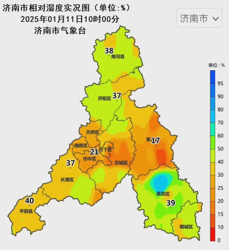 天气预报济南(天气预报40天)