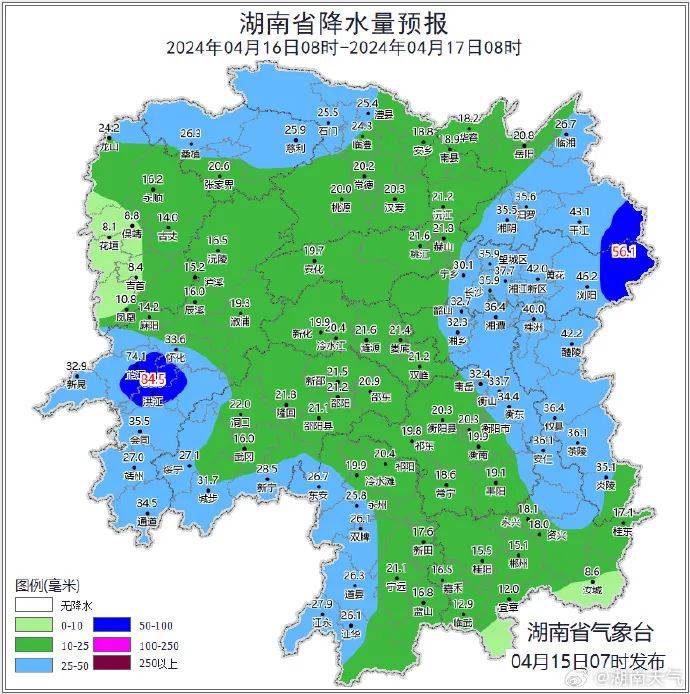 湖南岳阳天气预报(湖南岳阳天气预报最新今天)