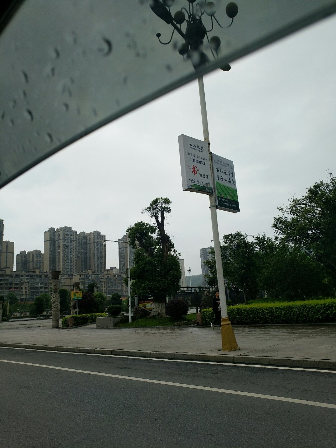 瓮安天气预报(瓮安县张宽被判多少年)