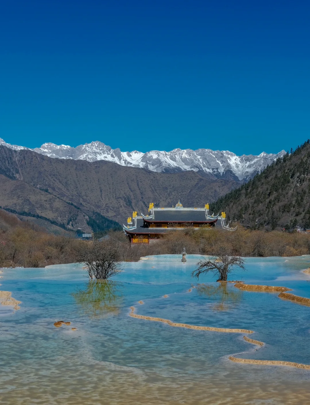 九寨沟黄龙天气(九寨沟黄龙天气预报7天准确)