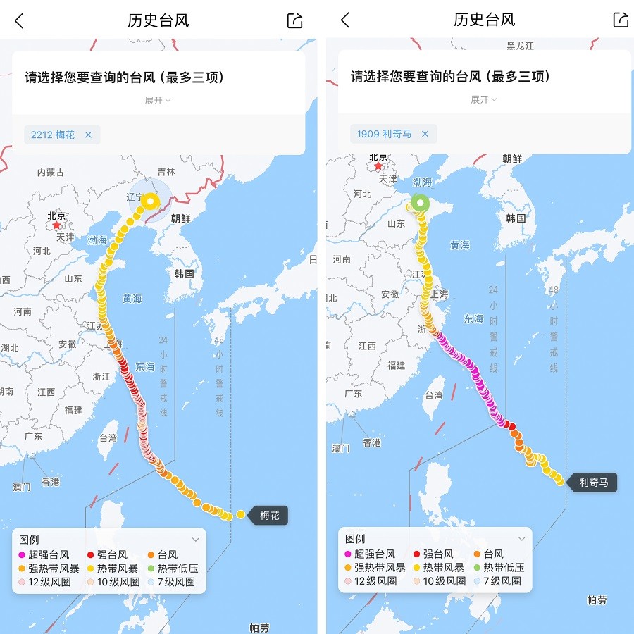 今年首个登陆台风(今年登陆我国的首个台风要来了)