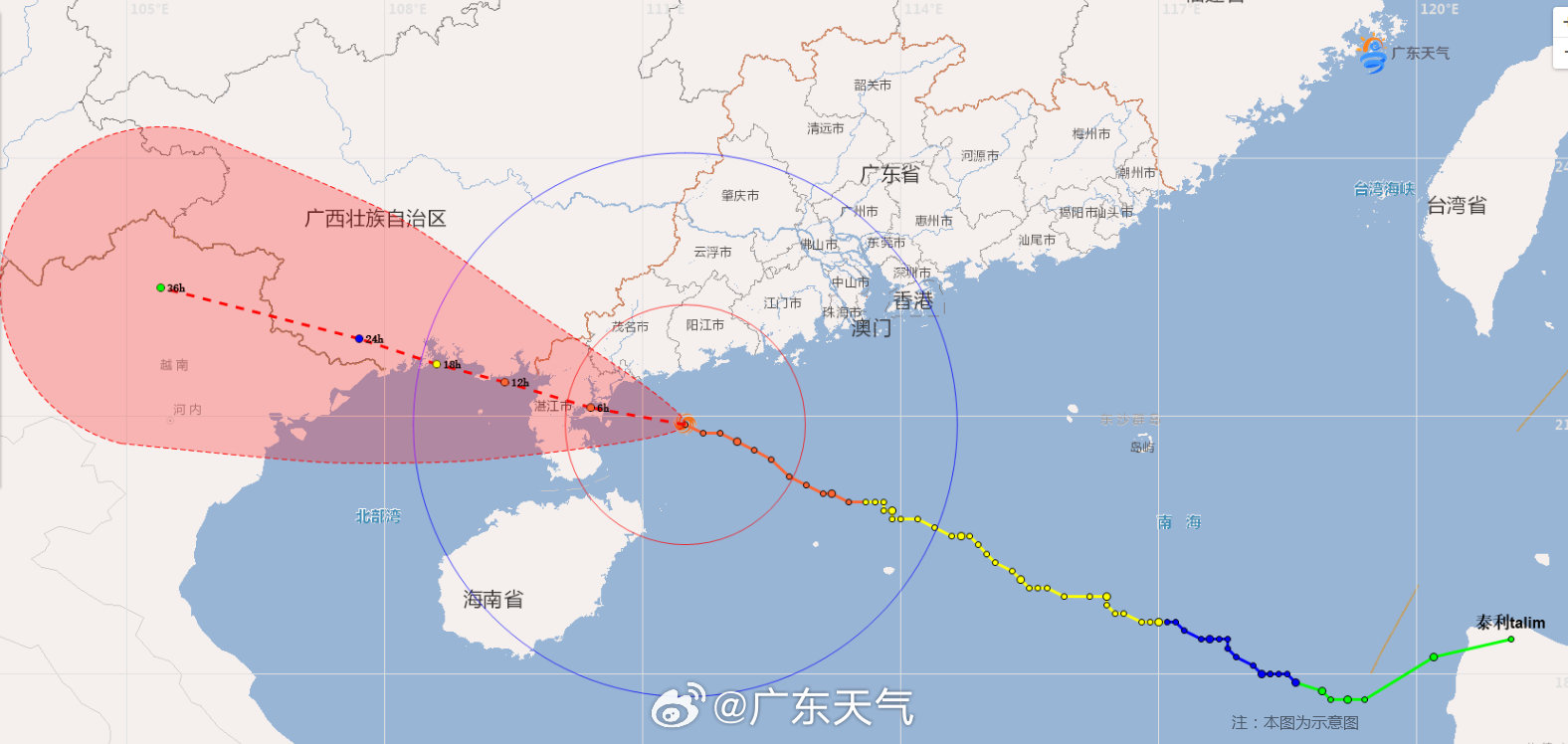 今年首个登陆台风(今年登陆我国的首个台风要来了)