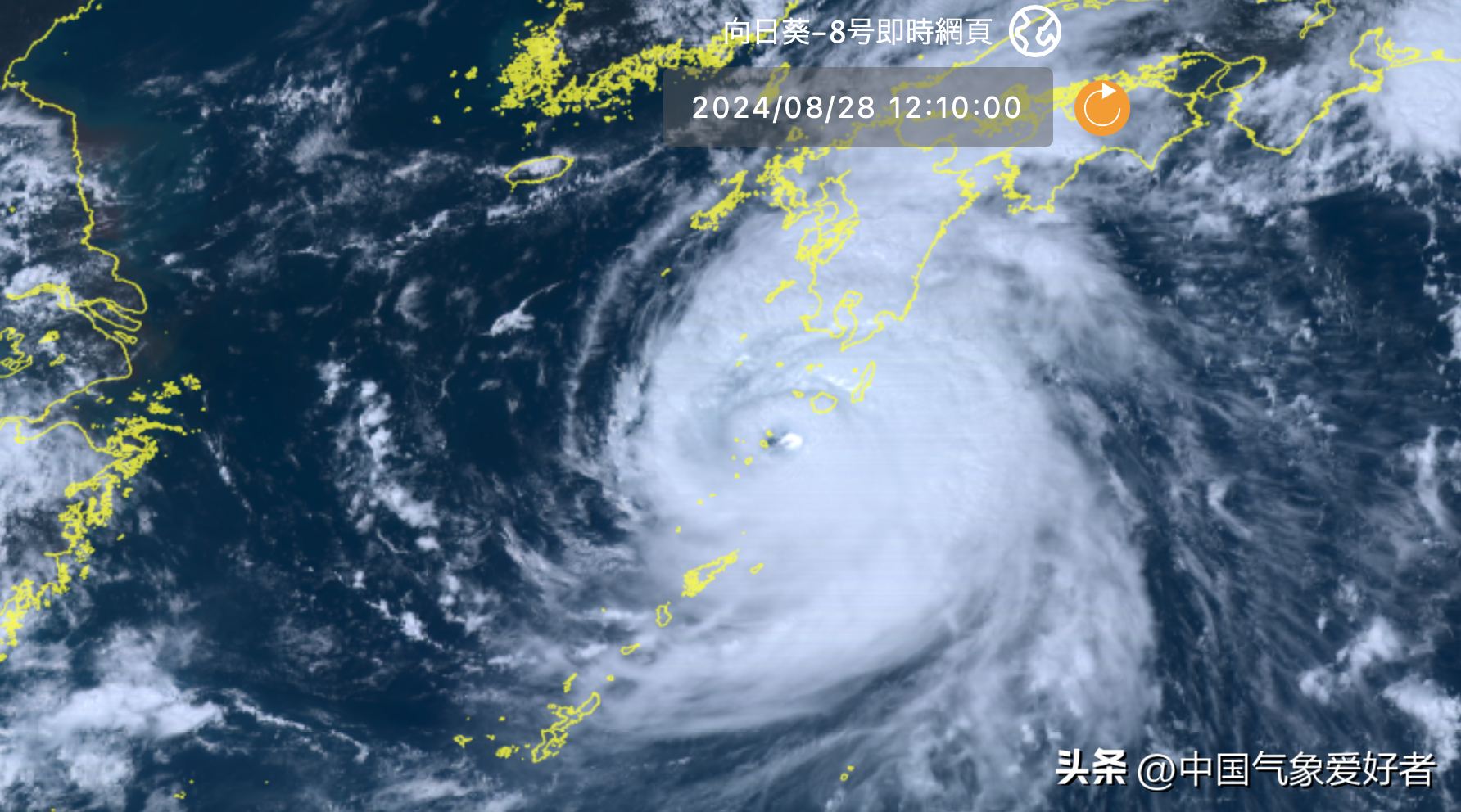台风110网(台风10号最新消息2021)