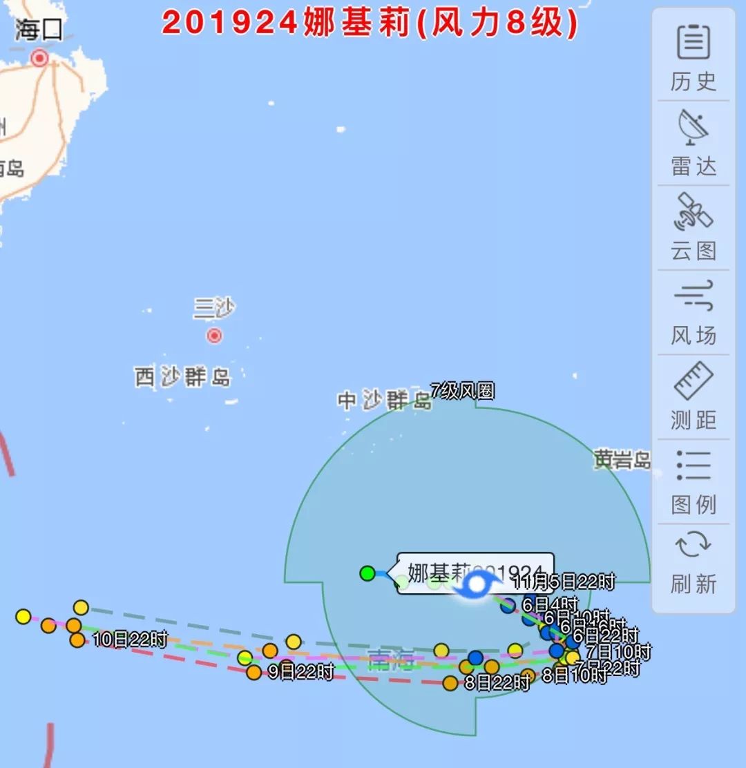 台风娜基莉生成(台风娜基莉最新路线)