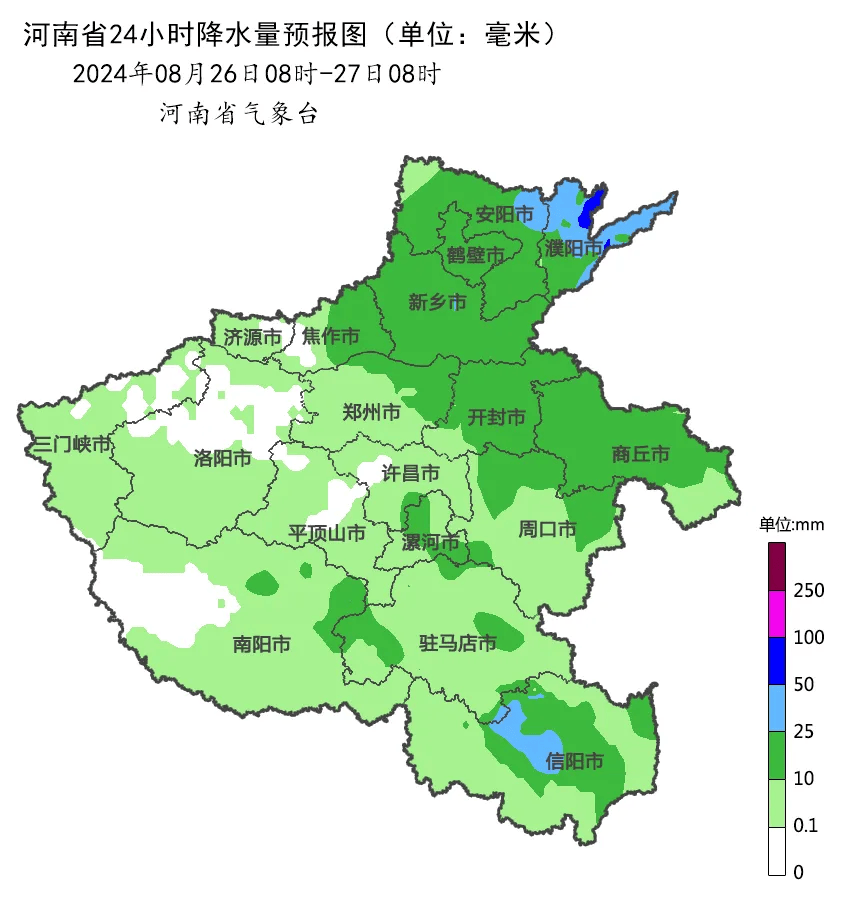 城阳天气预报(城阳天气预报最新15天)