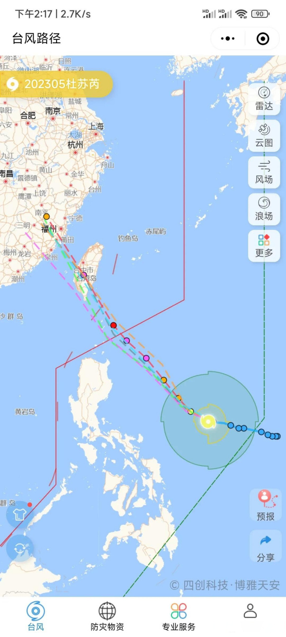 台州台风(台州台风一般在几月份)