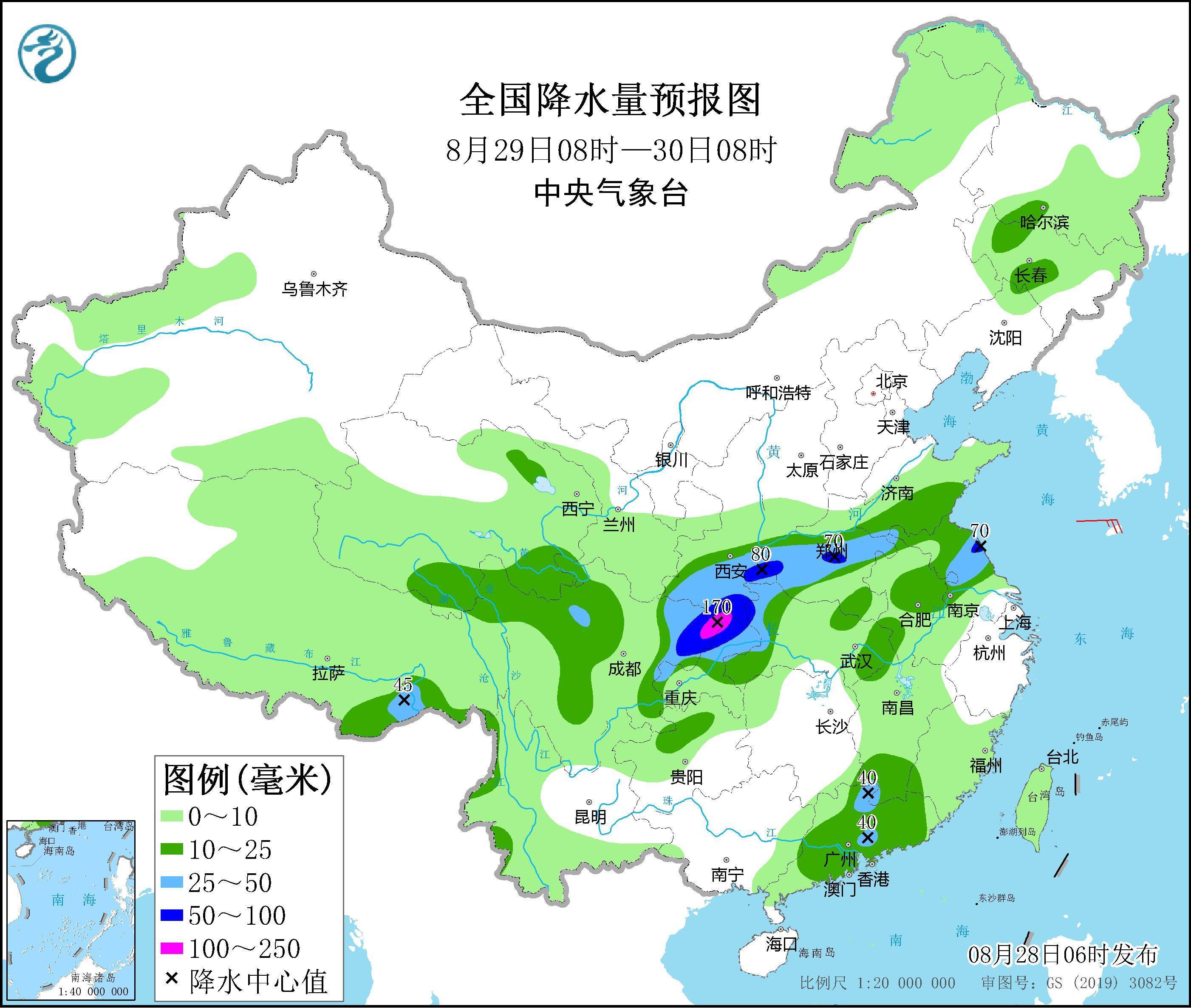 达州天气(达州天气预报15天当地天气查询表)