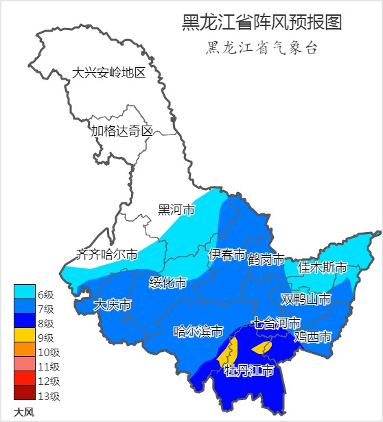 大庆市天气预报(大庆市天气预报72小时)