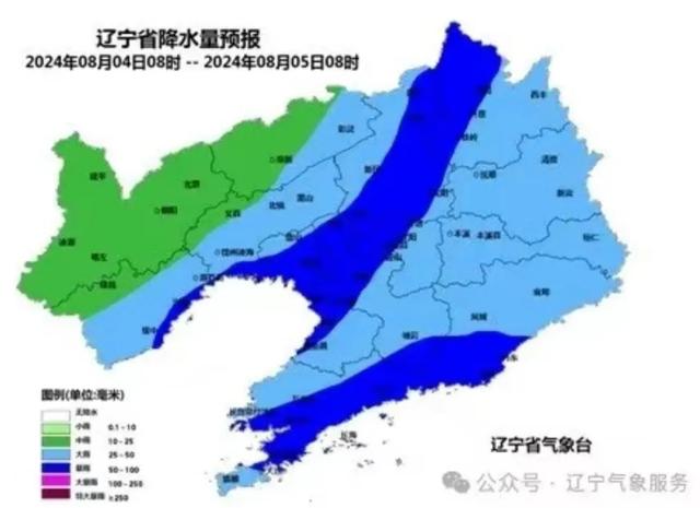大连气象台(大连气象台电话)