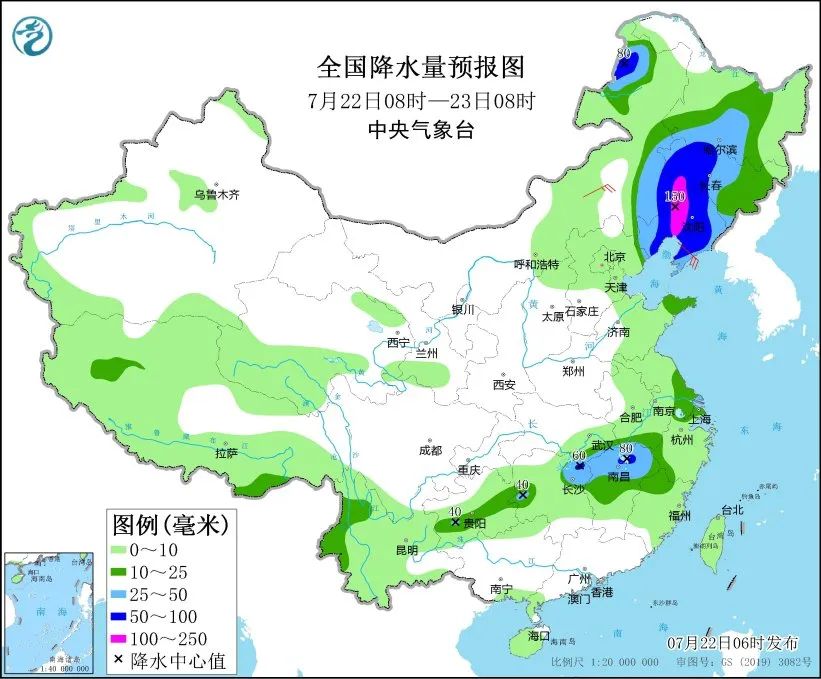 大连气象台(大连气象台电话)