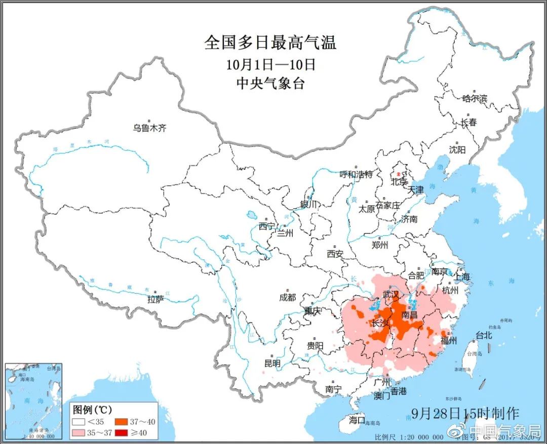 马鞍山天气(马鞍山未来15天天气预报)