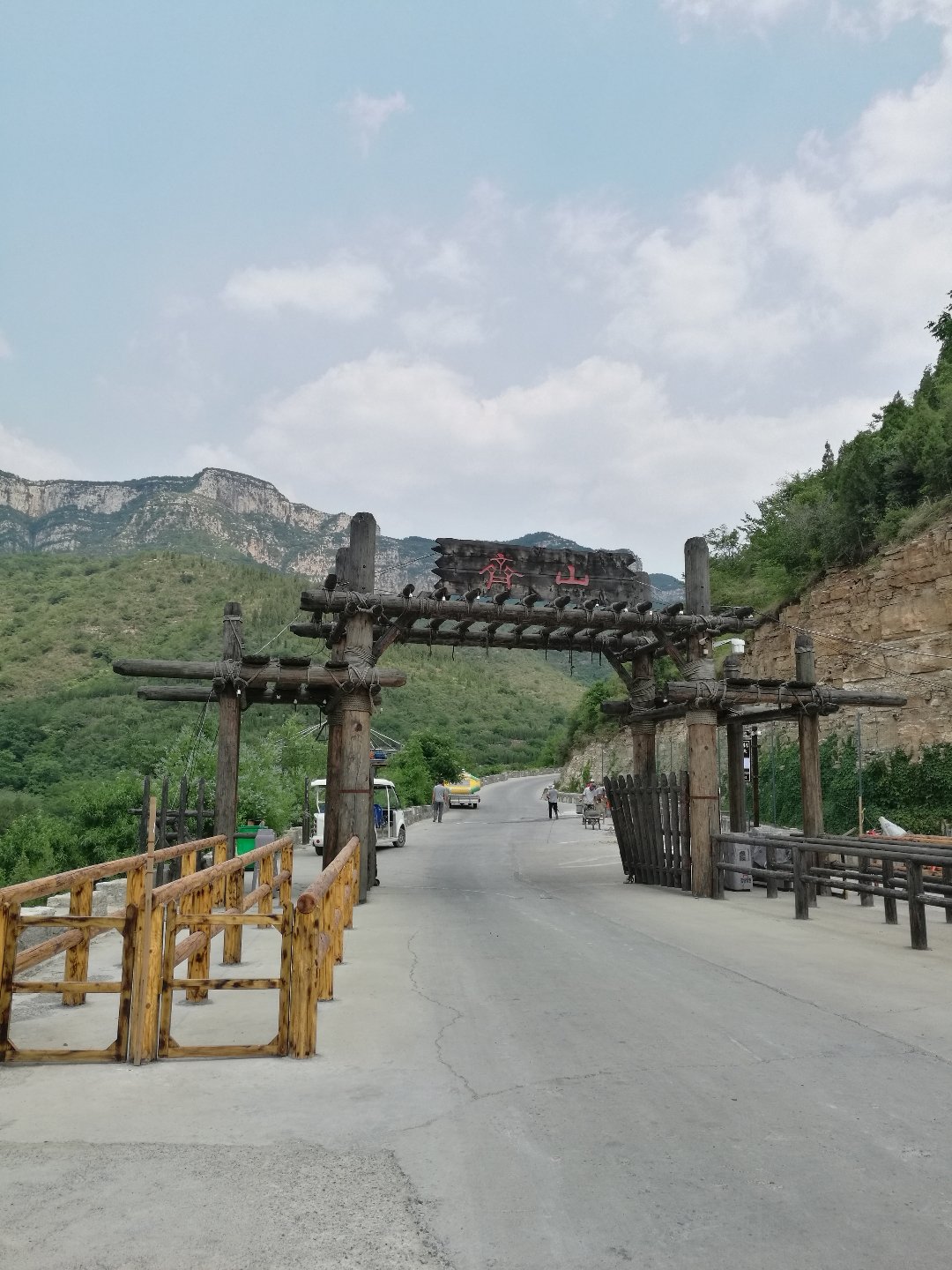 淄川天气2345(顺平天气2345天气王)