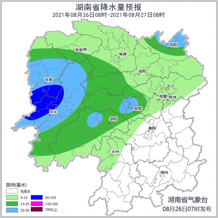 芷江天气预报(芷江禾梨坳杀人案)