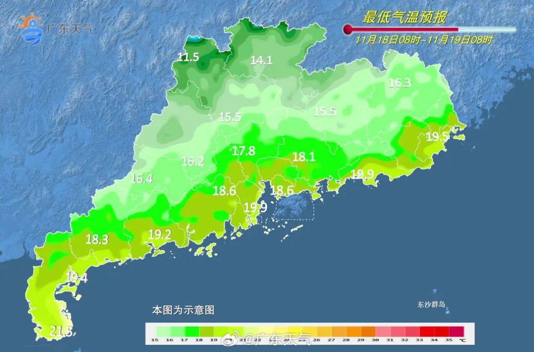 梅州天气预报(梅州天气预报最新7天)