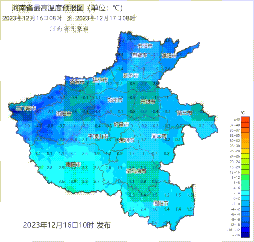 河南省近10天天气(河南省一周7天天气情况如何)