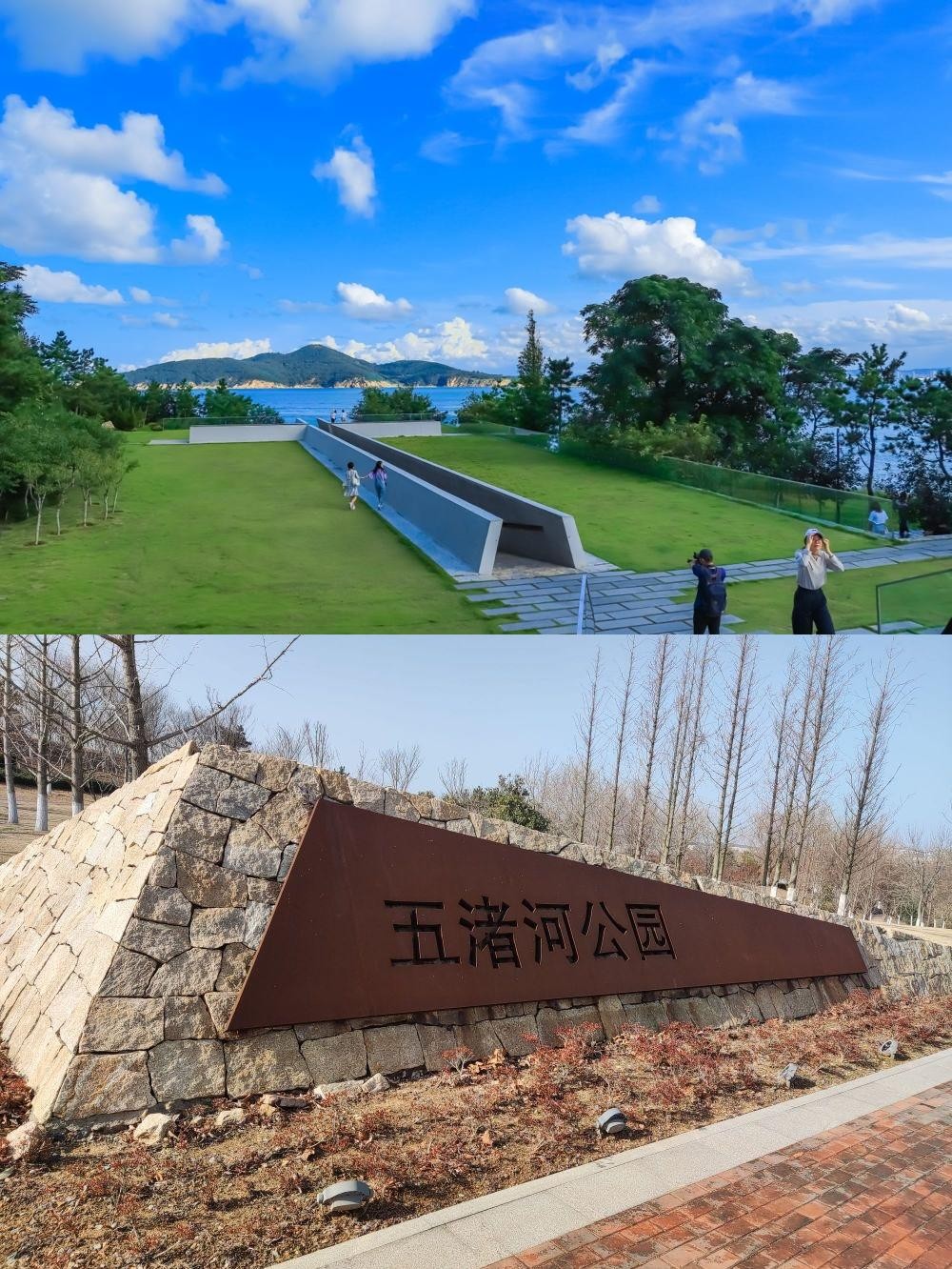 山东省威海市环翠区天气(山东省威海市环翠区天气情况)