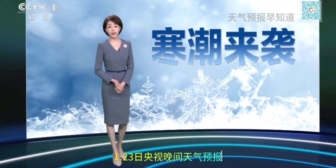宣恩天气预报(宣恩天气预报15天准确一览表)