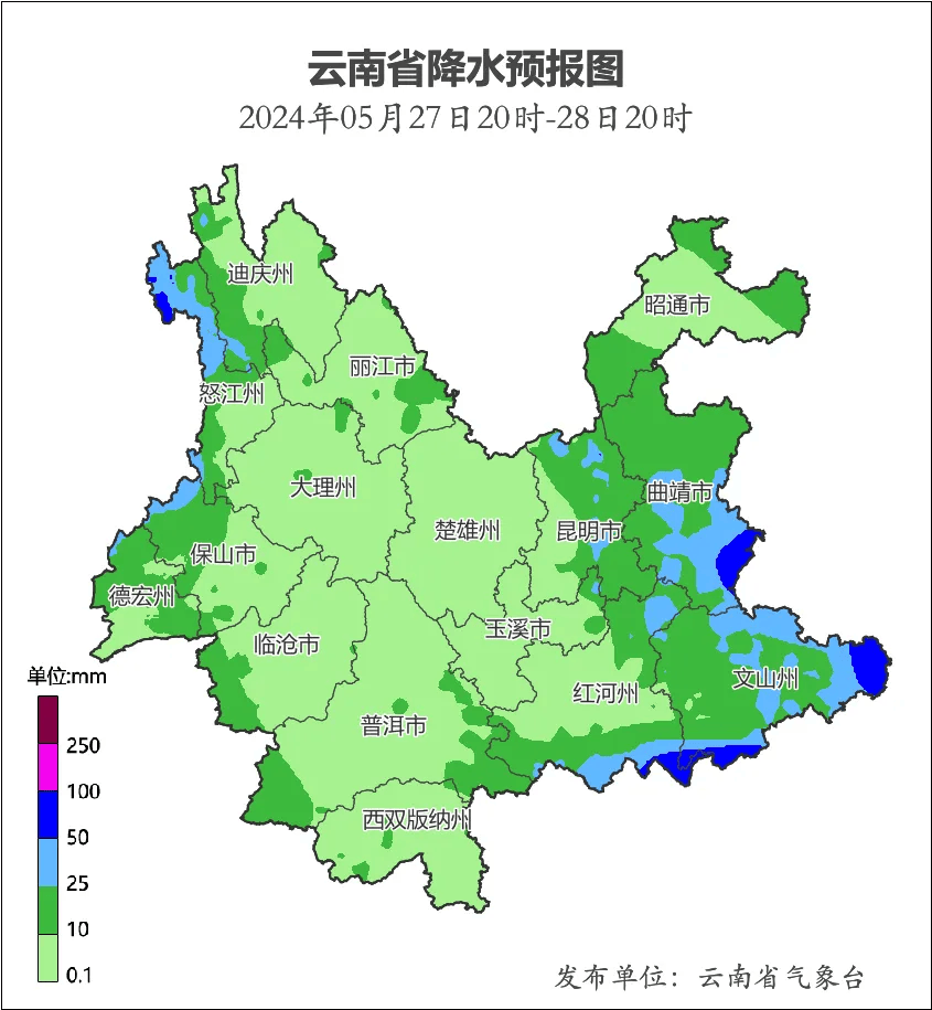 云南气候(云南气候最好的地方是哪里)