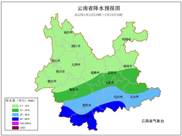 昆明天气(昆明天气一周预报七天)